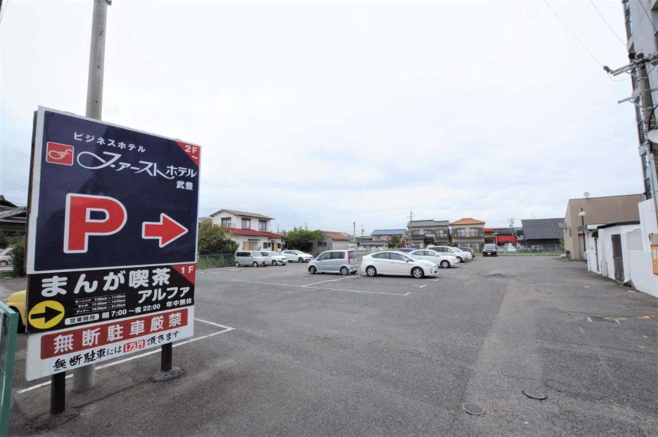First Hotel Taketoyo Handa  Exterior foto